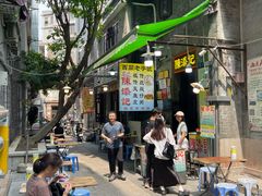 -陈添記·祖傳爽鱼皮·西关老字号(广州首店)