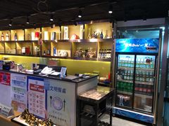 -风云再起游乐汇(北京西单西西友谊店)
