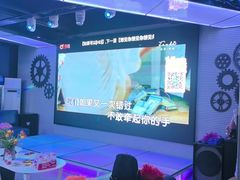 -CIAO·团建聚餐·生日派对轰趴馆(福田店)