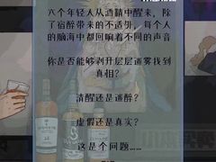 -好玩工厂密室·鹅鸭杀·桌游拼豆电玩