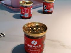 -小龙坎火锅(IFS HOT店)