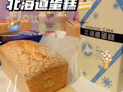 -好利来(七宝领展广场店)