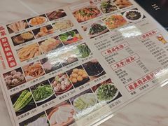 -彭记铁锅肥肠(东四总店)