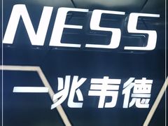 -一兆韦德健身(浦东万达会所)