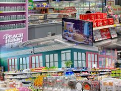 -百佳华佳漾里(坂田店)