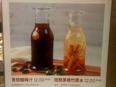 -为什么牛潮汕牛肉火锅(万胜广场店)