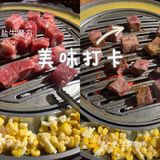 中南聚会