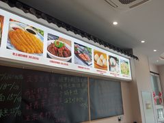 -禧福楼·十五年老店(科技城店)