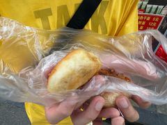 -毛氏汽水包(山海关路店)