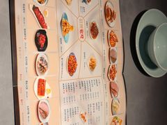 -东方饺子王(哈西万达店)