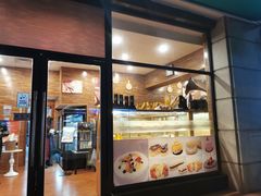 -梦菲思饼屋(瑞金宾馆店)