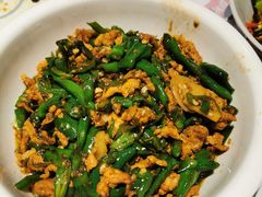 湘村黑猪辣椒炒肉-壹盏灯(惠农店)