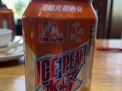 -福苗小骆驼烧烤(中关村店)