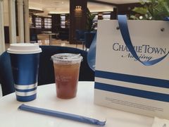 -CHARLIETOWN红茶公司(南京万象天地店)