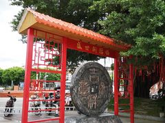 -开元盛世广场(新华北路店)
