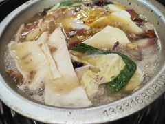 -金源烤肉面片馆(师大店)
