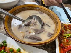 -小口味