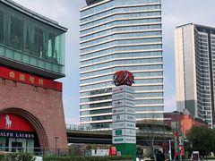 -砂之船奥莱(南京江宁店)