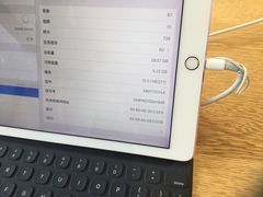 -Apple零售店(成都太古里店)
