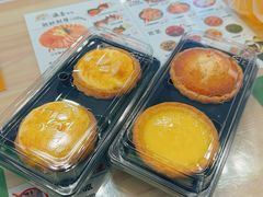 -芳叔(动漫星城店)