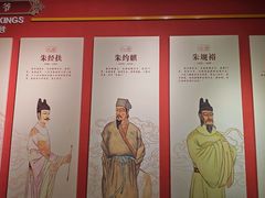 -桂林独秀峰王城景区