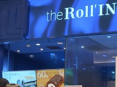 -the Roll'ING手作瑞士卷专门店(卓悦中心店)