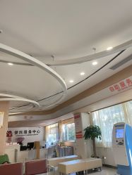 -上海市长宁区妇幼保健院