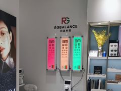 -无界眼镜MaxLess(天空之城店)