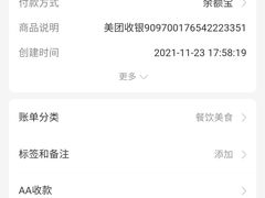-纯坊佳哥手作(江汉路店)