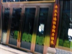 -小天鹅火锅·一线江景洪鼎旗舰店(洪崖洞店)