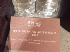 -南京凯铂精品酒店