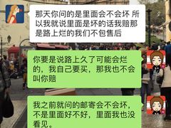 -曼阁市场水果批发市场