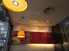 大堂-必胜客(百联又一城店)