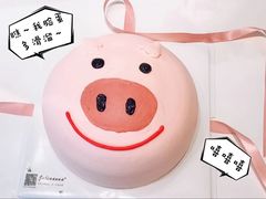 -Juliaanna茱安娜烘焙(中心店)