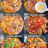 香辣红烧腌鱼，鲜香入味，学会就可以开店了 [加油]