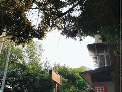 -六公里老火锅(总店)