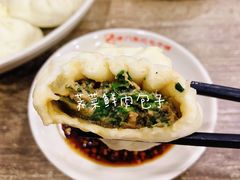 -津门张记包子铺(华昌道店)
