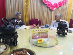 -海宝酒家(中山四路店)