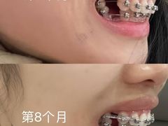 -维乐口腔·埃齐门诊(静安店)