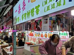 -大学城夜市大排档(凤栖路店)