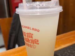 -福苗小骆驼烧烤(中关村店)