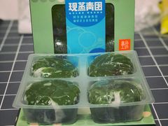-喜茶(上海打浦桥日月光gelato lab+店)