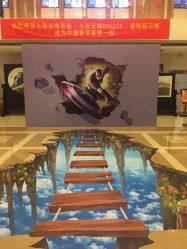 -北京七彩云南翡翠珠宝旗舰店(月坛店)