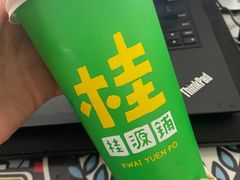 -桂桂茶(滨江百联店)