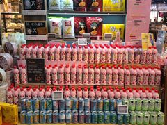 -Olé精品超市(北京合生汇店)