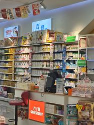 -谷子源孕婴童(金茂览秀城店)