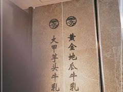 -雾鲜(KKMALL店)