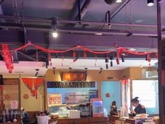 -清真·老门框爆肚涮肉·中华老字号(丰管路店)