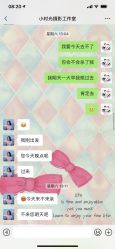 -小时光摄影工作室