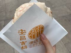 -孝店王酒酿馒头(安昌1店)